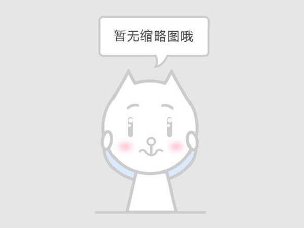 中交（天津）疏浚工程有限公司中標(biāo)中通知書